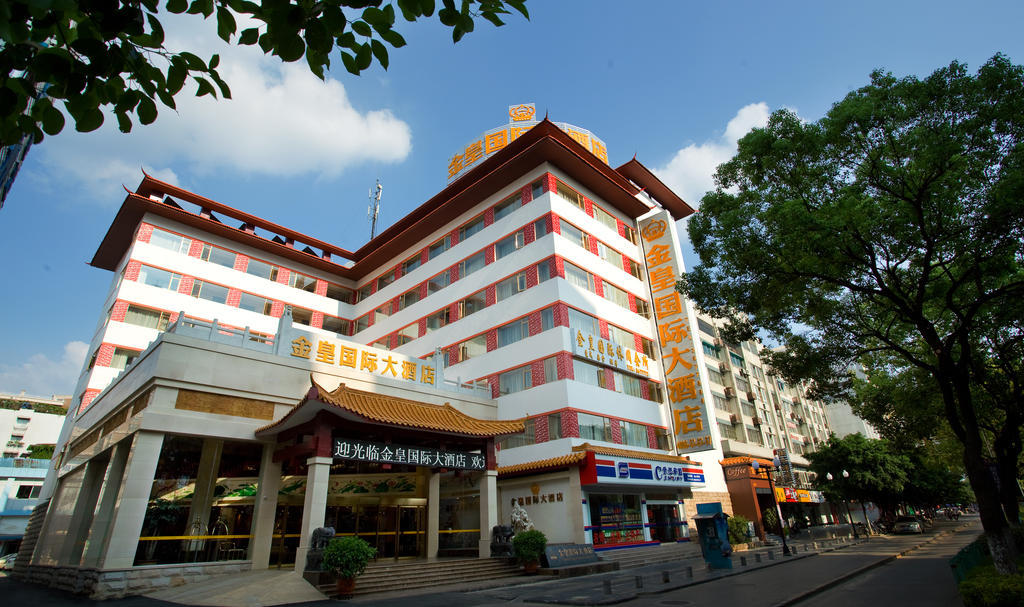 Guilin Golden Crown International Hotel Ngoại thất bức ảnh
