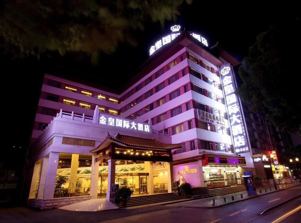 Guilin Golden Crown International Hotel Ngoại thất bức ảnh