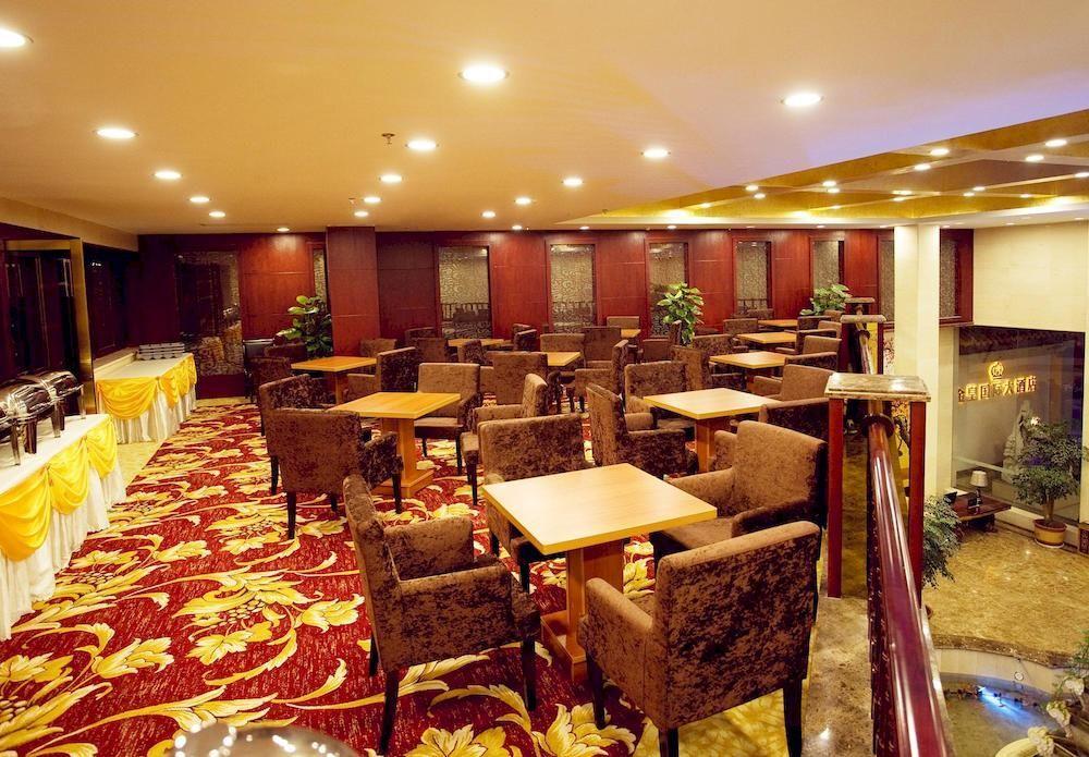 Guilin Golden Crown International Hotel Ngoại thất bức ảnh