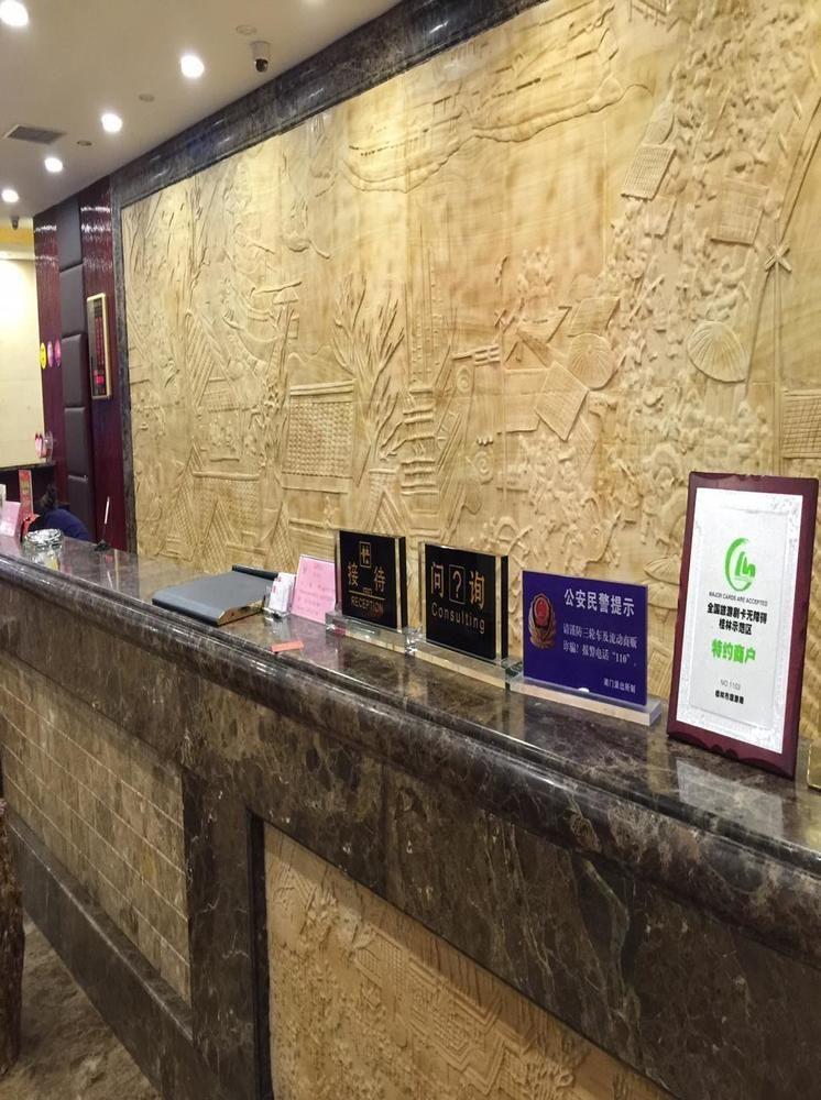 Guilin Golden Crown International Hotel Ngoại thất bức ảnh